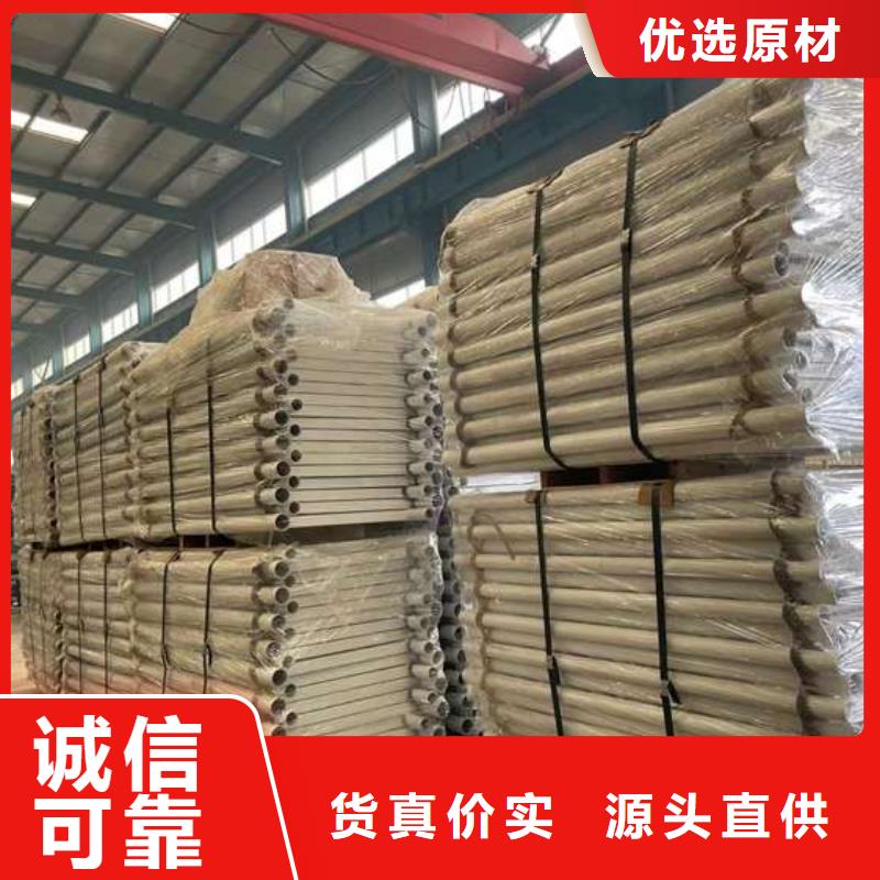 本地的路边防撞护栏厂家