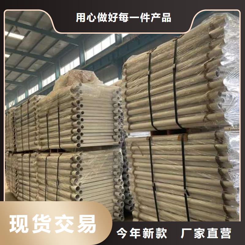 拉索不銹鋼燈光護(hù)欄-拉索不銹鋼燈光護(hù)欄供應(yīng)