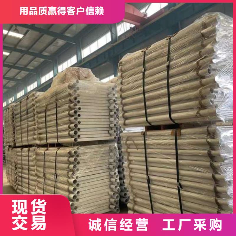 防撞燈光欄桿工廠直供