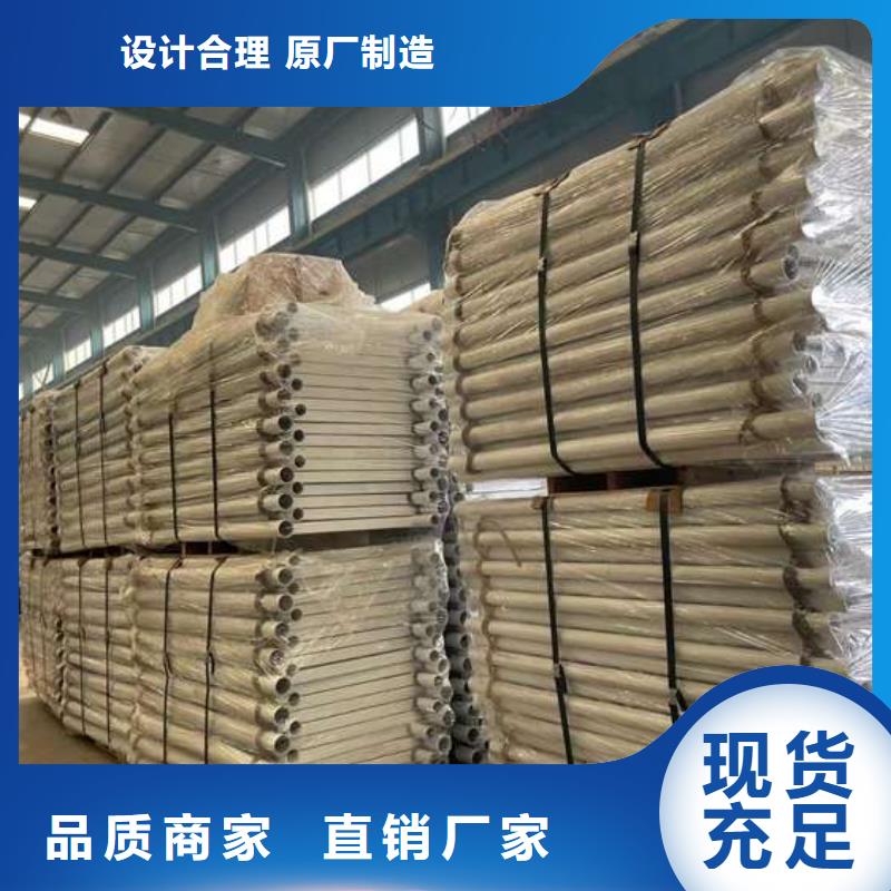 護(hù)欄1 不銹鋼碳素鋼復(fù)合管廠現(xiàn)貨交易