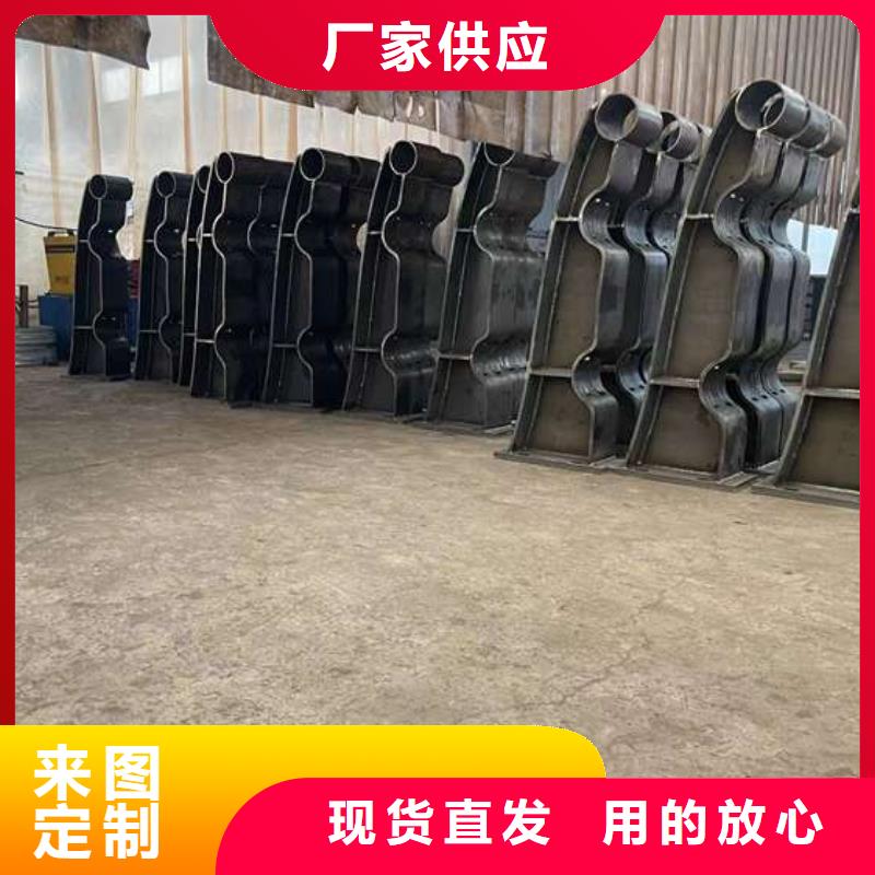 护栏质量为本