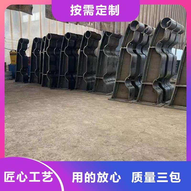優質的不銹鋼景觀護欄廠家