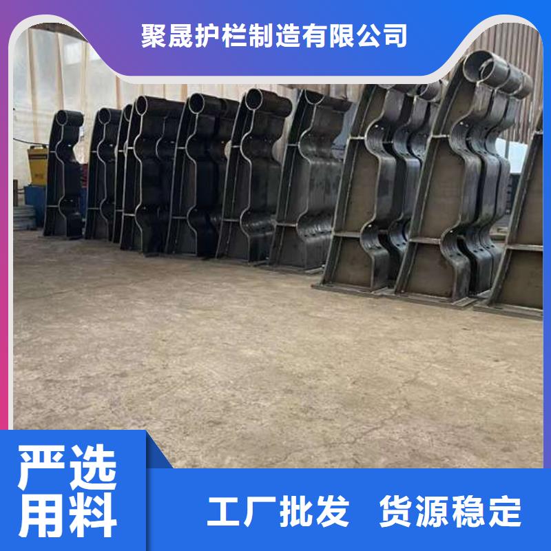 拉索不銹鋼燈光護欄廠家加工
