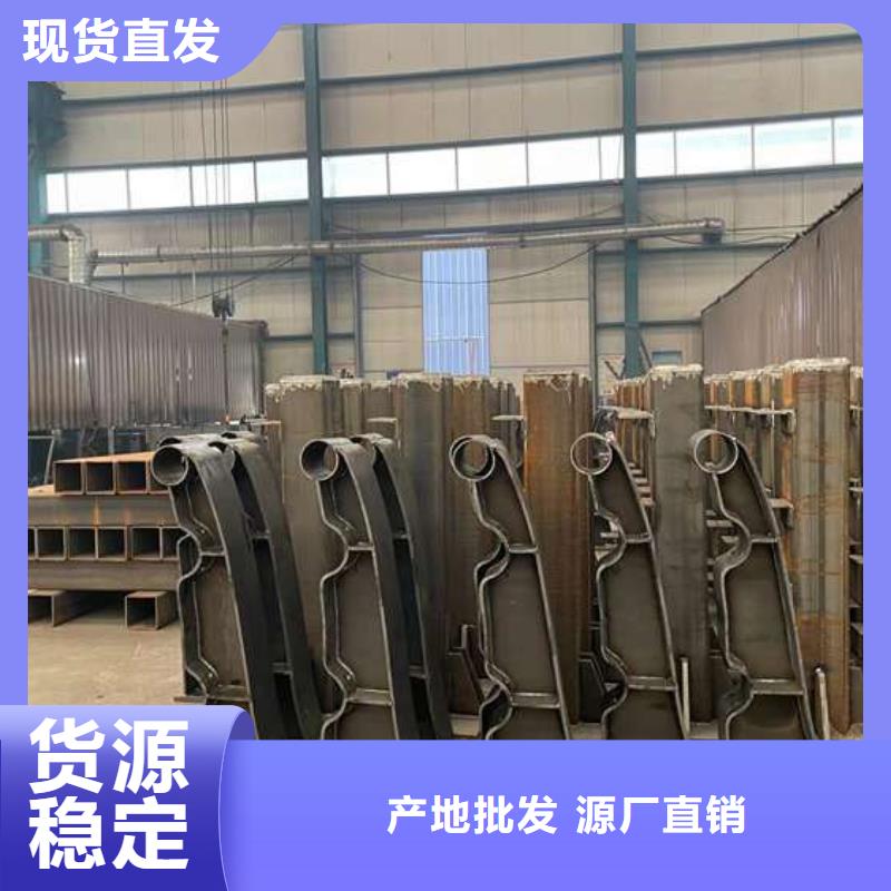 實力雄厚的公路防撞欄桿生產廠家