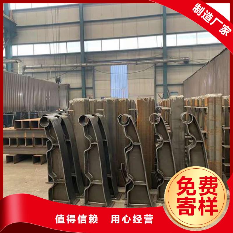 【护栏1交通防撞围栏实力优品】