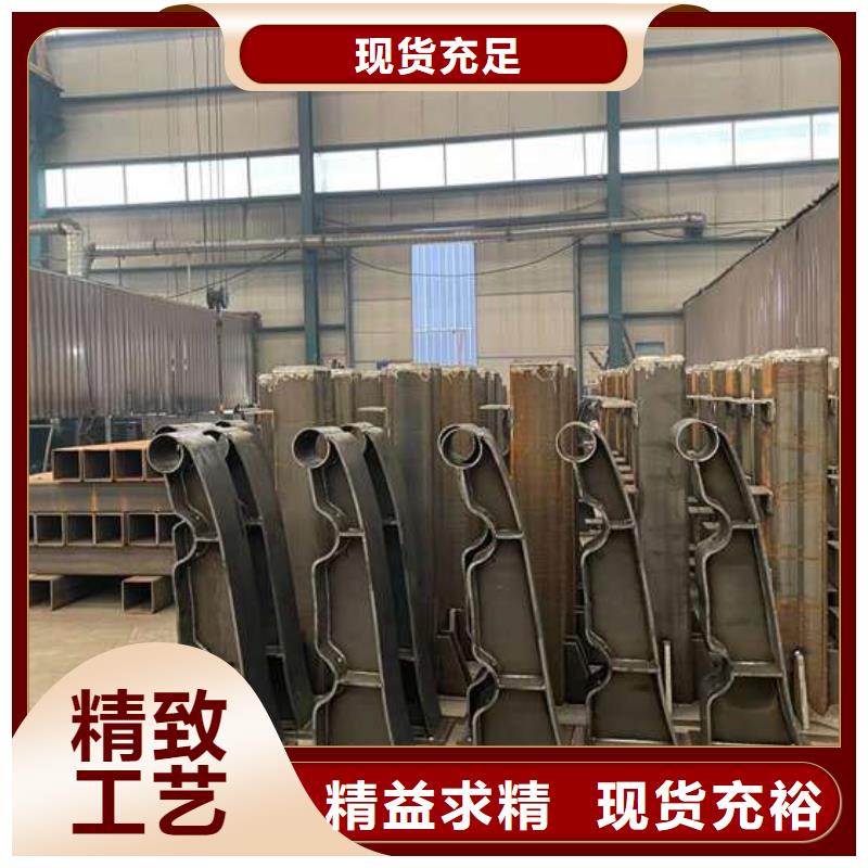 【護欄1】防撞護欄源廠供貨