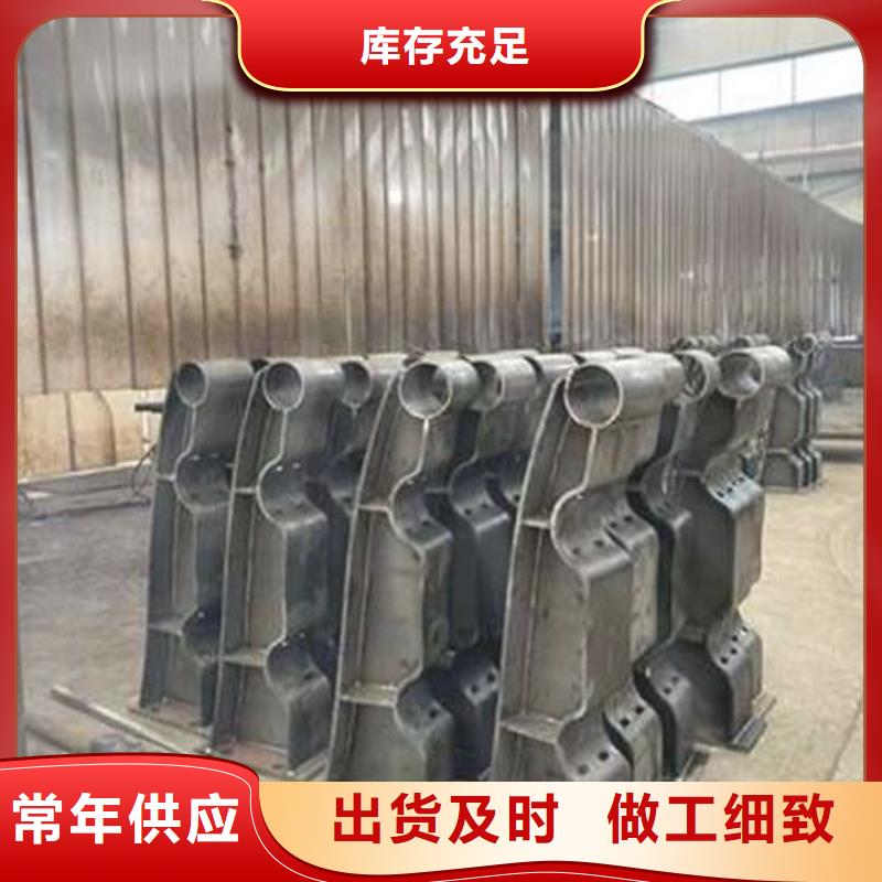 護欄1防撞護欄廠多年經驗值得信賴