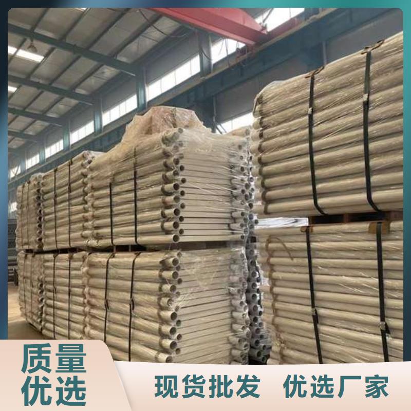 #不锈钢复合管栏杆#-价格透明