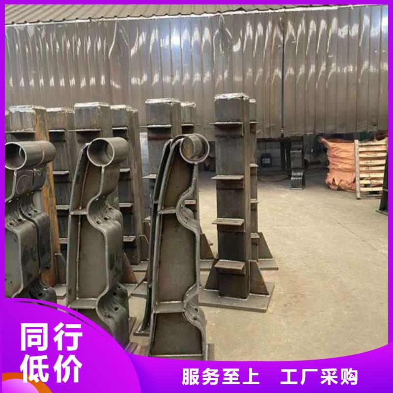 護(hù)欄1 不銹鋼碳素鋼復(fù)合管廠現(xiàn)貨交易