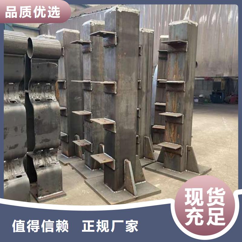 找防撞欄桿生產廠家