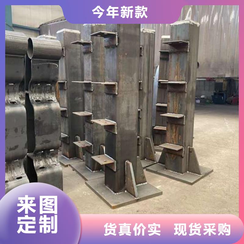 304不銹鋼復合管護欄下單即生產
