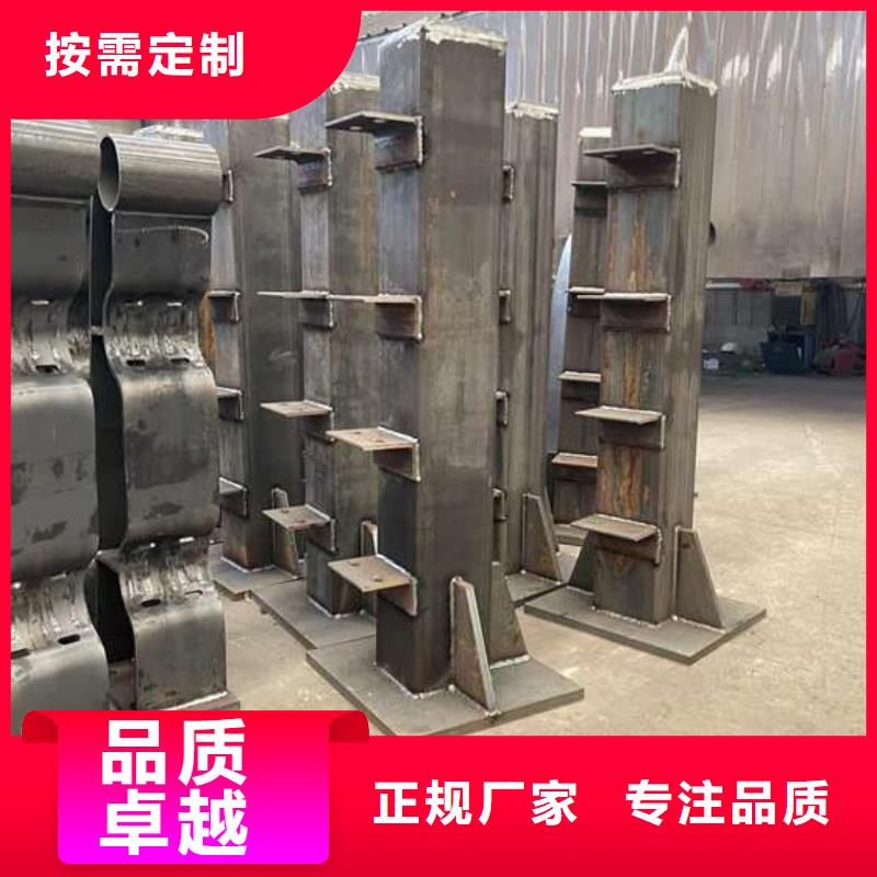 泌陽縣鋁合金欄桿經久好用