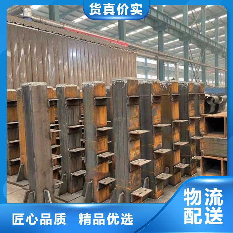 【护栏1_防撞护栏立柱品牌大厂家】