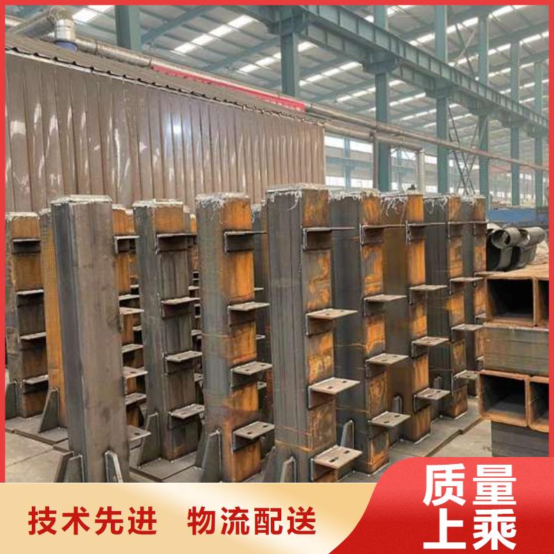  护栏现货批发