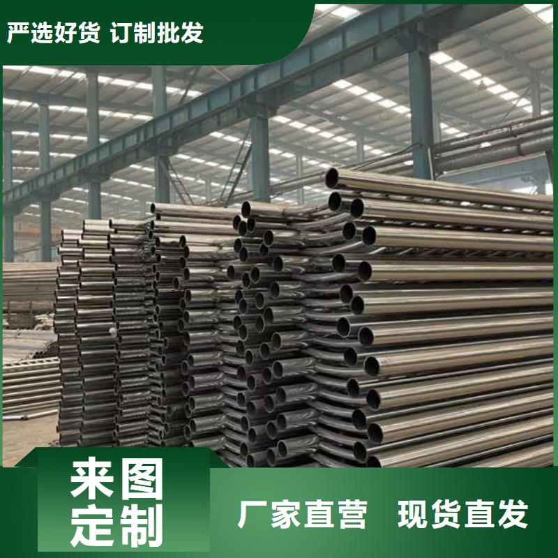 护栏一手货源源头厂家