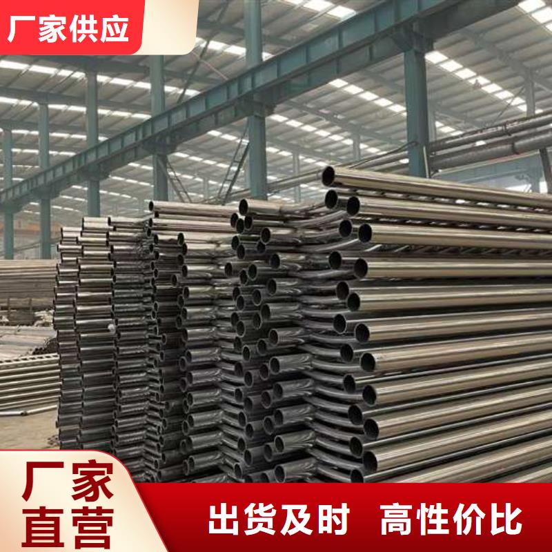優質的不銹鋼碳素鋼復合管橋梁護欄-實體廠家可定制