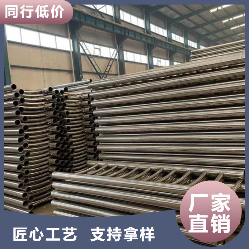 拉索不銹鋼人行道護(hù)欄優(yōu)質(zhì)源頭廠家