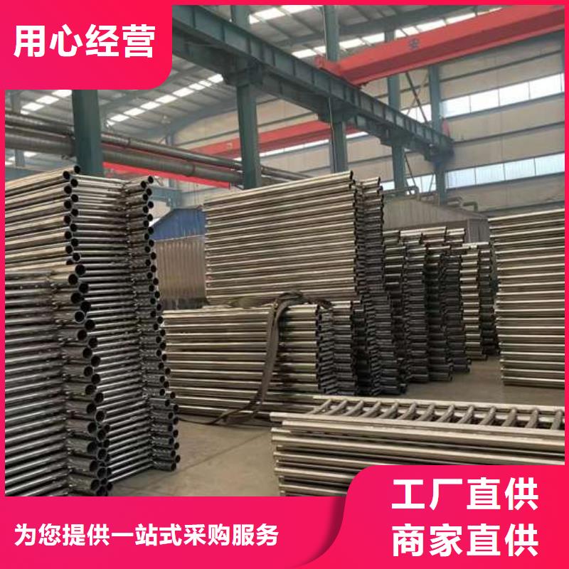 本地的路边防撞护栏厂家