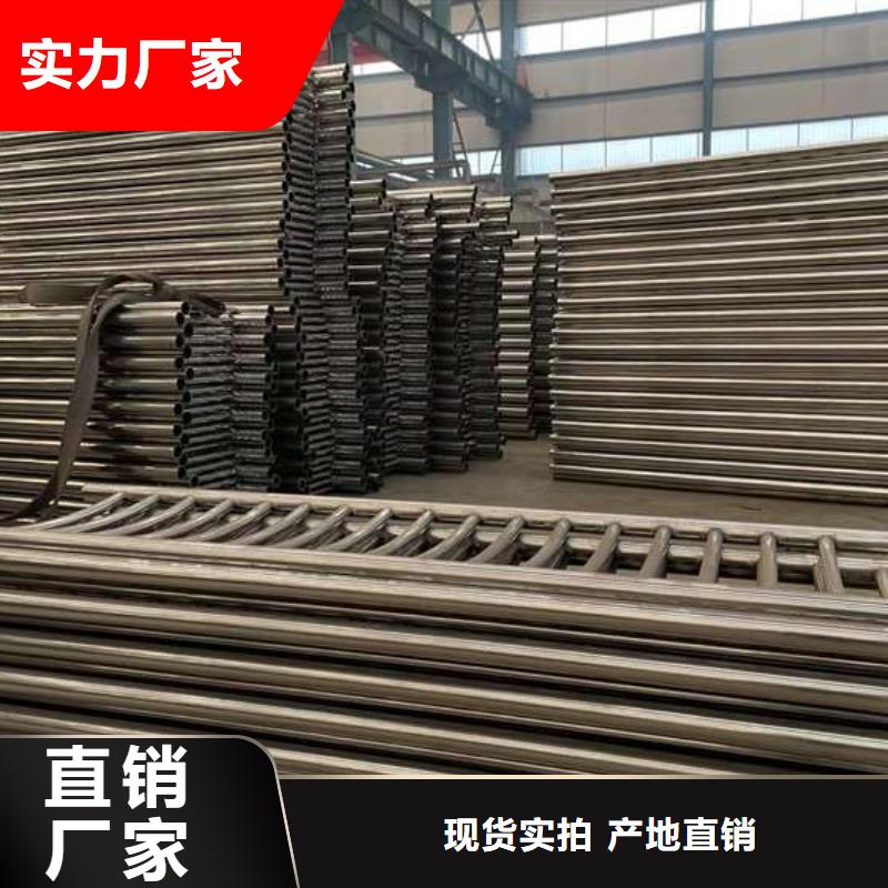 買鋁合金橋梁欄桿-現貨充足有保障