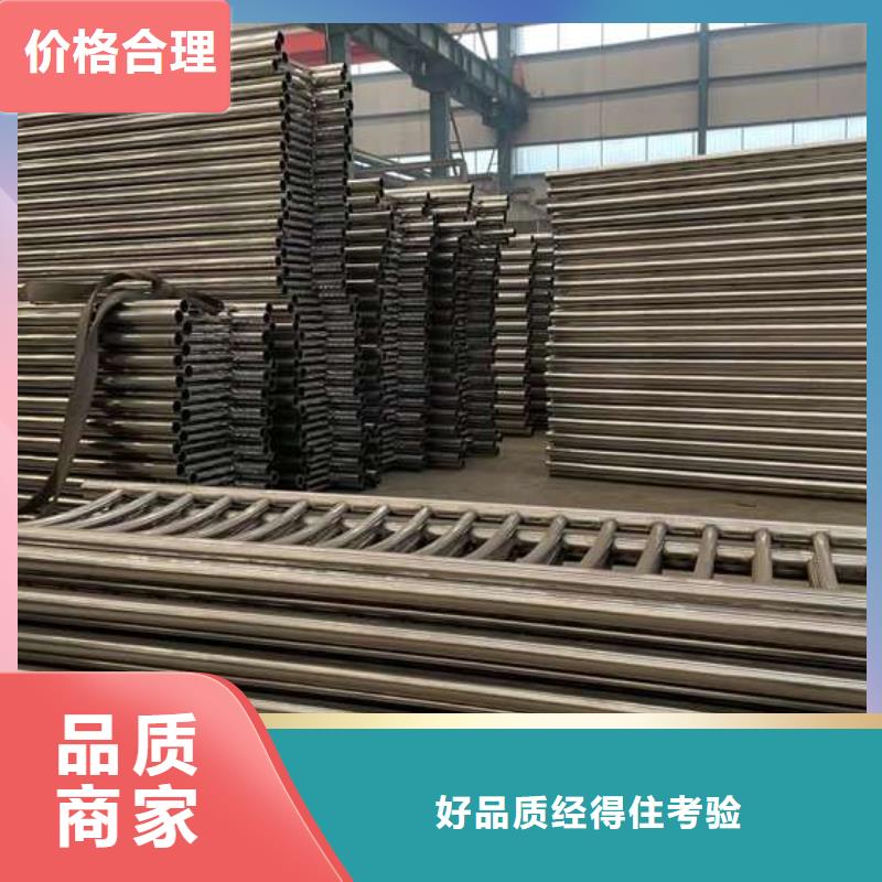  护栏厂家精选
