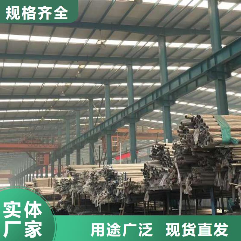 护栏优势