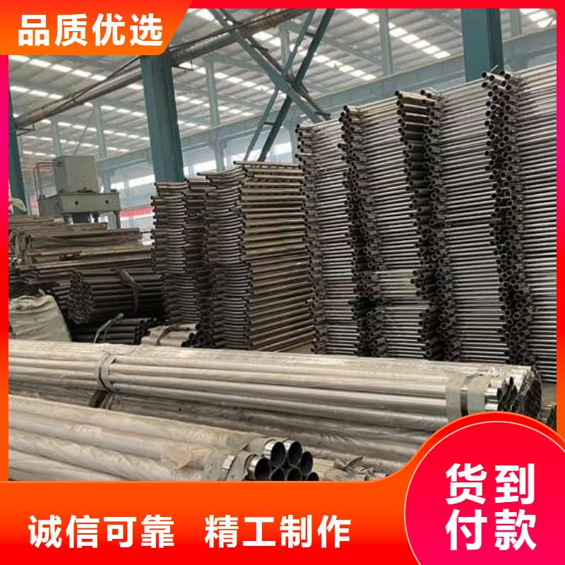 不銹鋼復合管樓梯欄桿優質商家