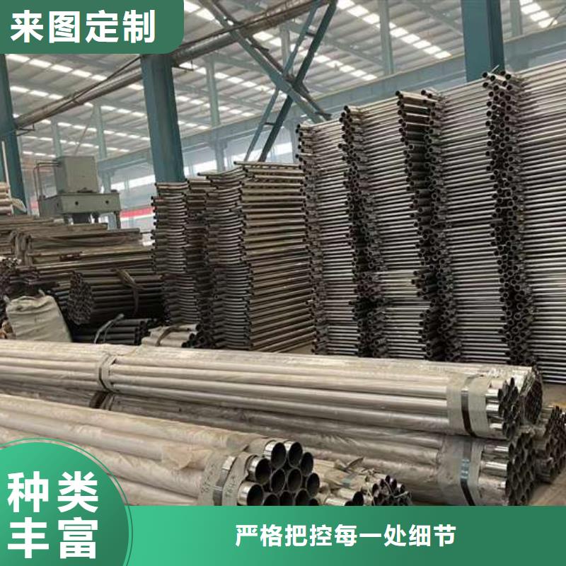 2025性價(jià)比高的#304不銹鋼碳素鋼復(fù)合管護(hù)欄廠家#服務(wù)好