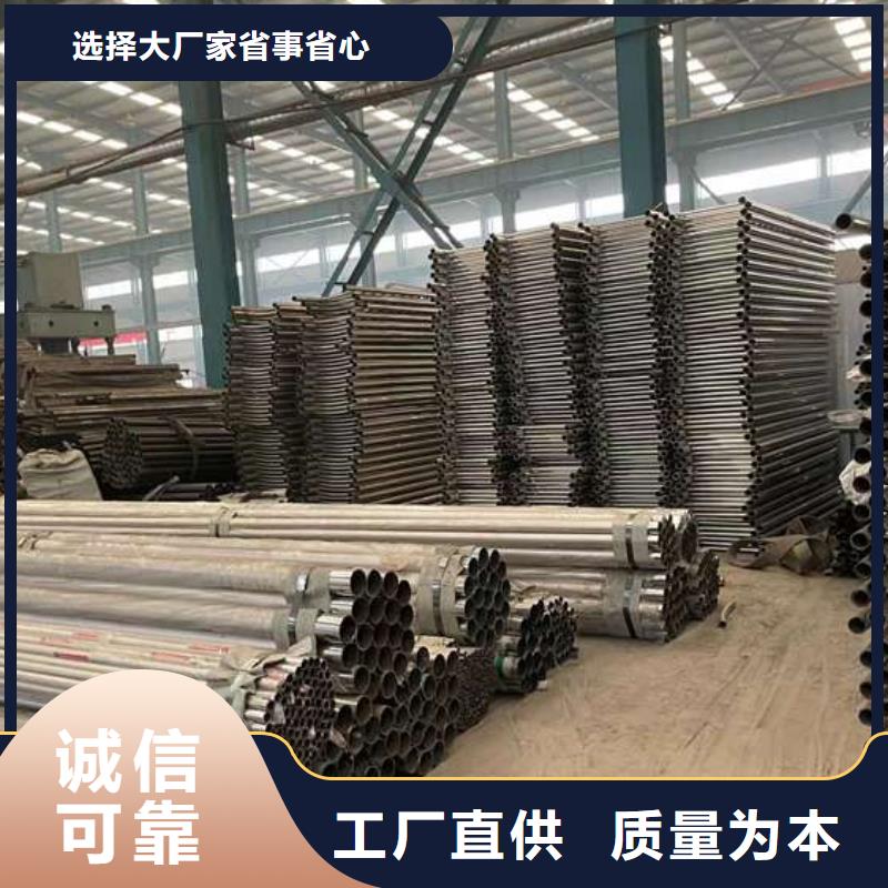  护栏质量可靠