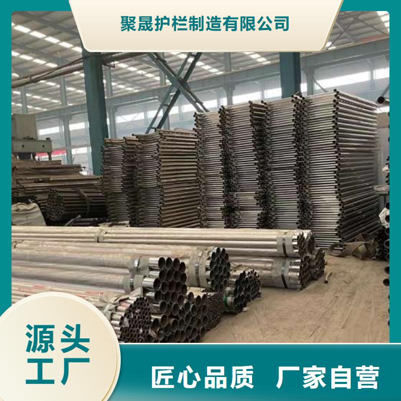【護欄1橋梁護欄廠廠家規格全】