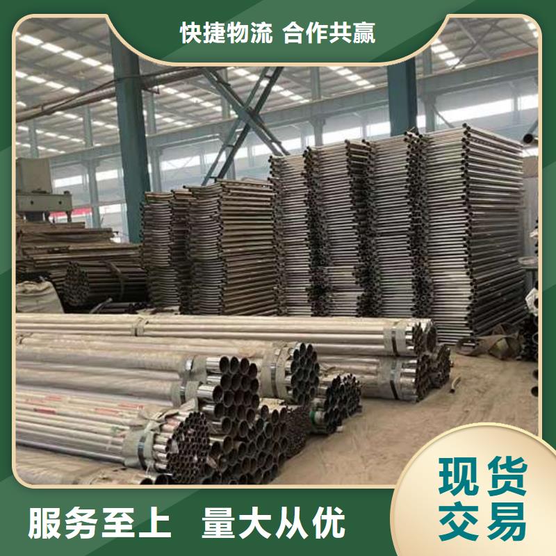 桥梁隔离护栏新报价