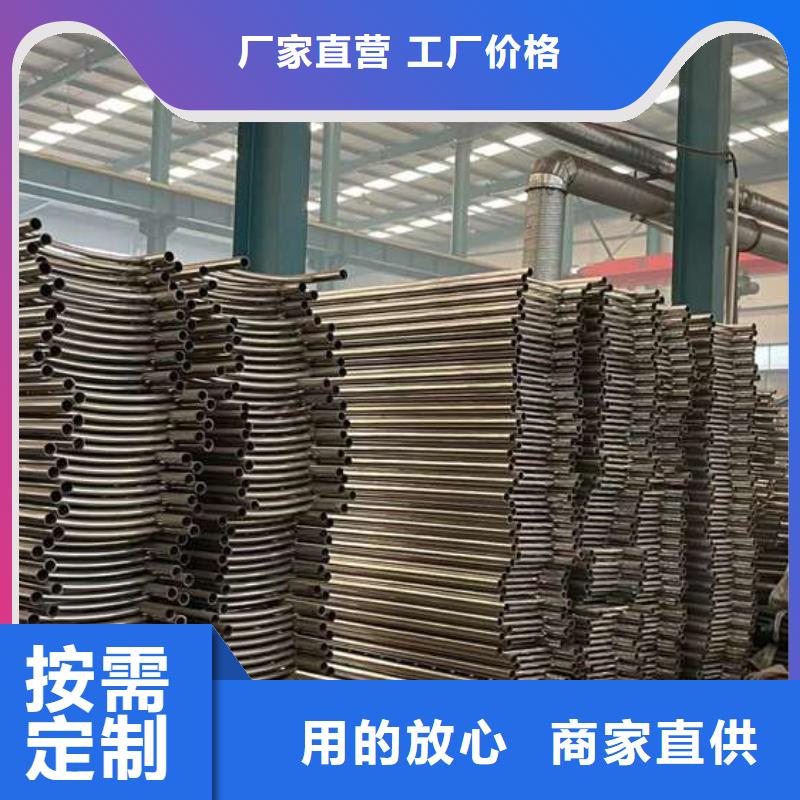 护栏1,【【河道护栏】】定金锁价