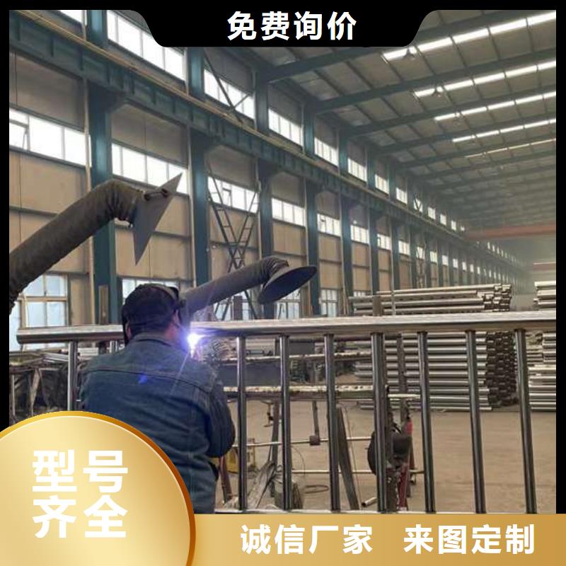 #不銹鋼復合管欄桿廠家