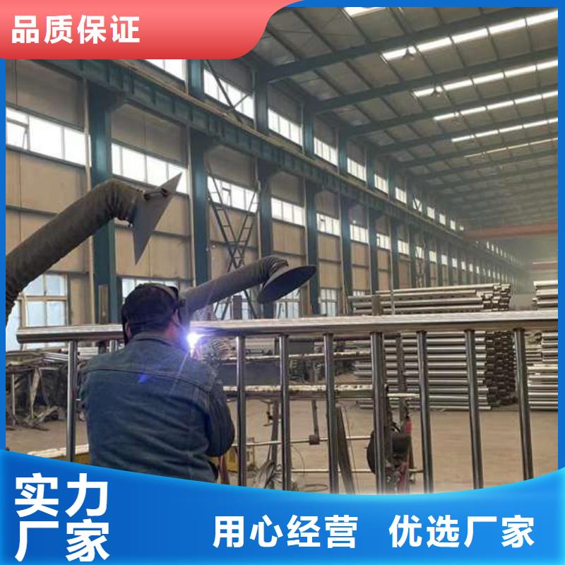 拉索不銹鋼燈光護(hù)欄-拉索不銹鋼燈光護(hù)欄供應(yīng)