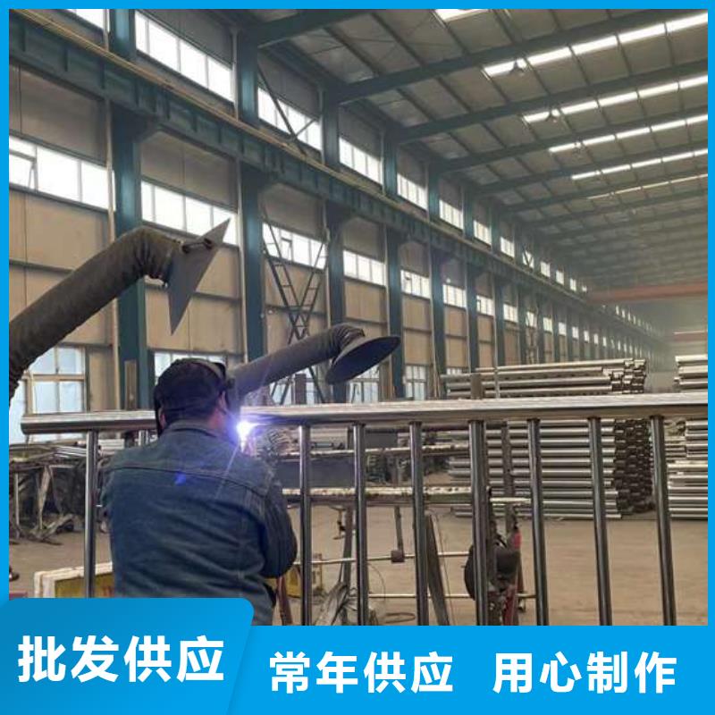 护栏一手货源源头厂家