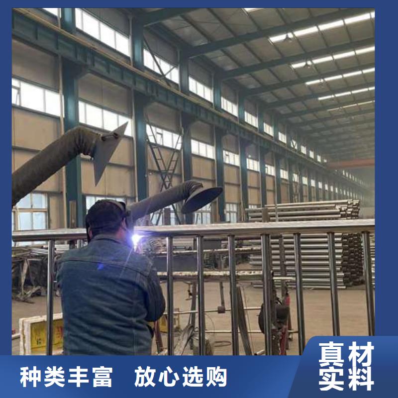 【护栏1_防撞护栏立柱品牌大厂家】