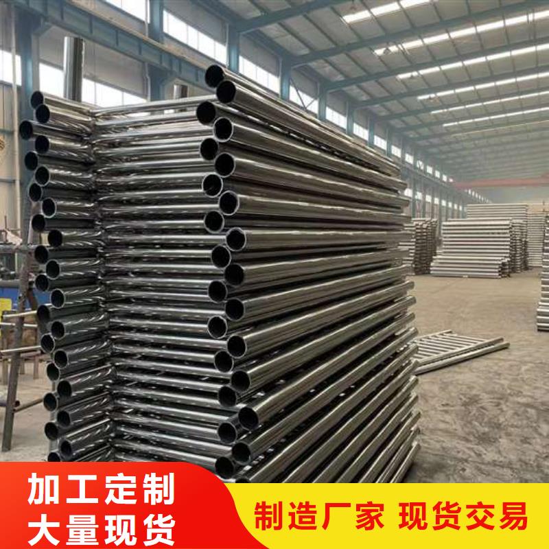 批發公路橋梁防撞護欄的基地