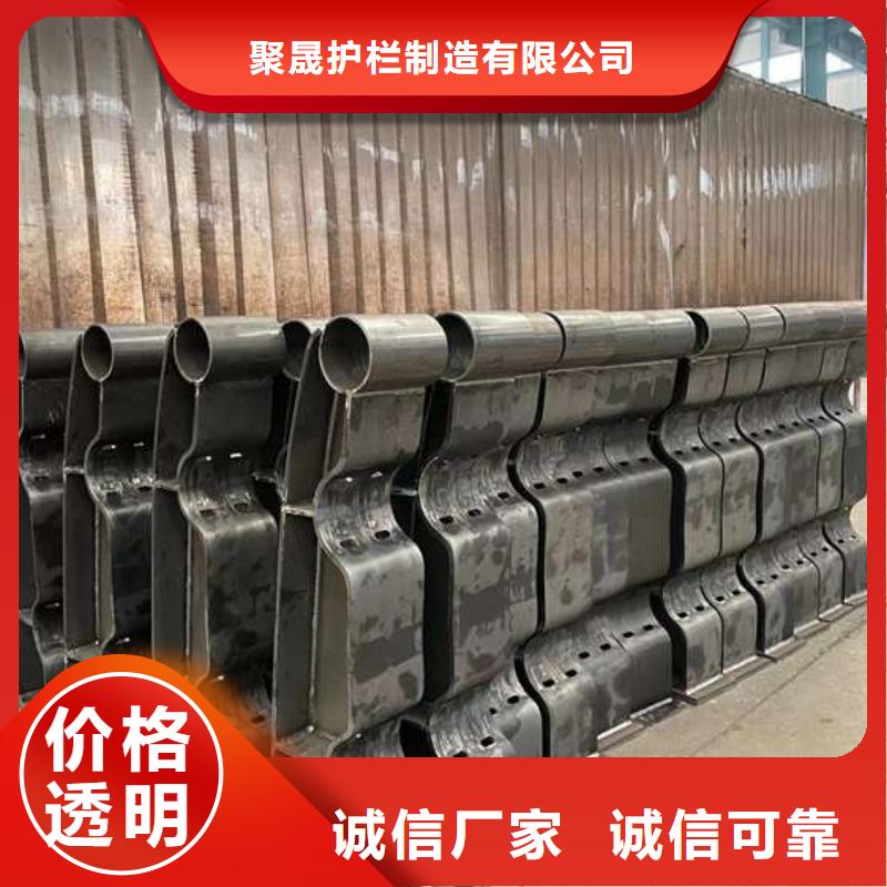 不锈钢防撞护栏全国供应