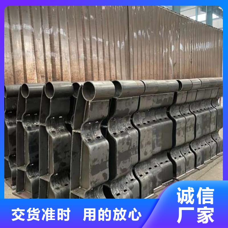 護(hù)欄1河道護(hù)欄廠工廠采購(gòu)