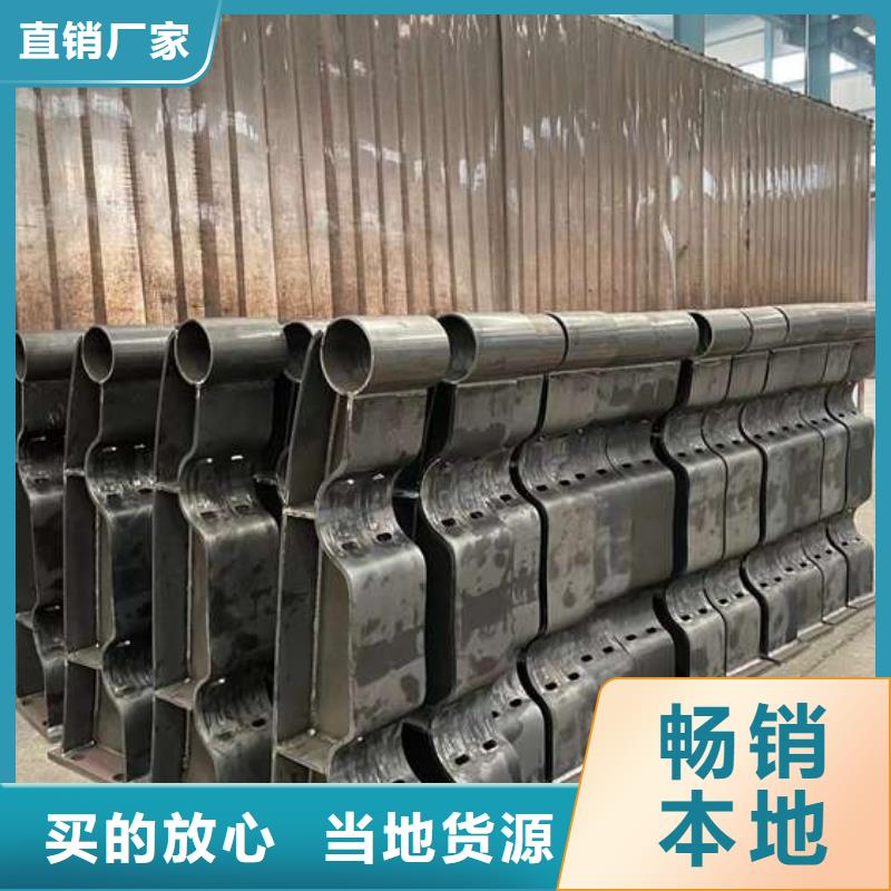 不銹鋼復合管欄桿廠家供應價格