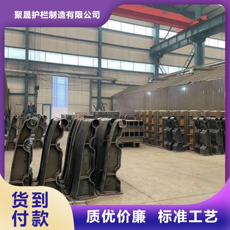 【护栏1栈道护栏厂源头厂源头货】