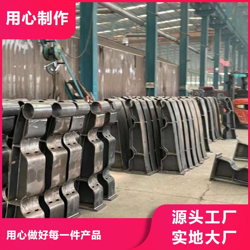 【護欄1_M型防撞護欄設備齊全支持定制】