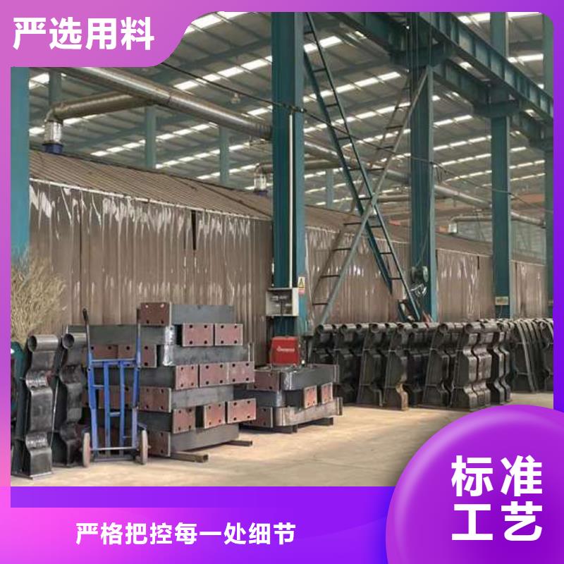拉索不銹鋼人行道護(hù)欄優(yōu)質(zhì)源頭廠家
