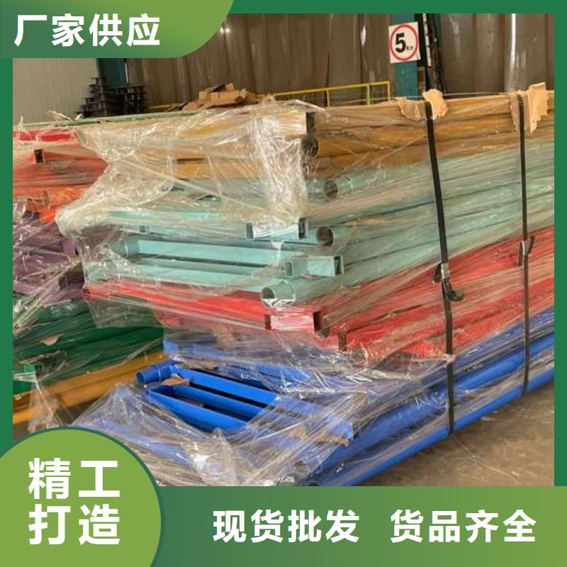 201不銹鋼碳素鋼復合管廠家量大優(yōu)惠