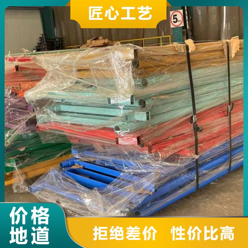 拉索鋁藝護欄廠家低價出貨