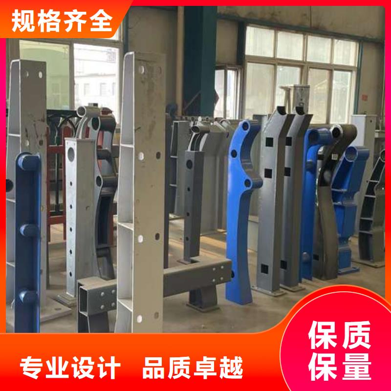【護欄1橋梁景觀欄桿滿足多種行業需求】