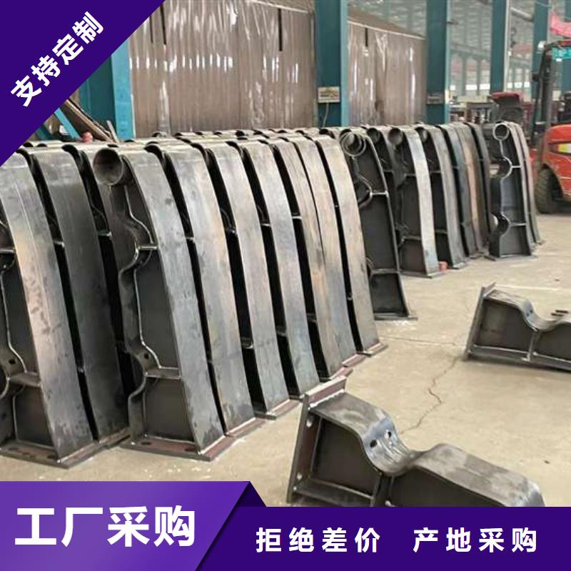不锈钢防撞护栏全国供应