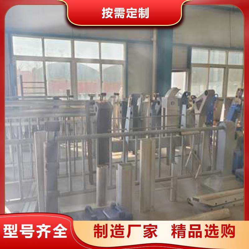 庫存充足的拉索燈光鋁藝護欄基地