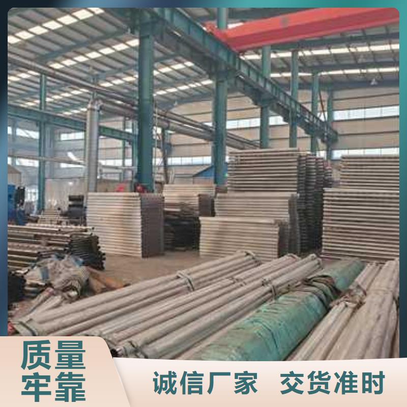 防撞不锈钢复合管护栏大量现货