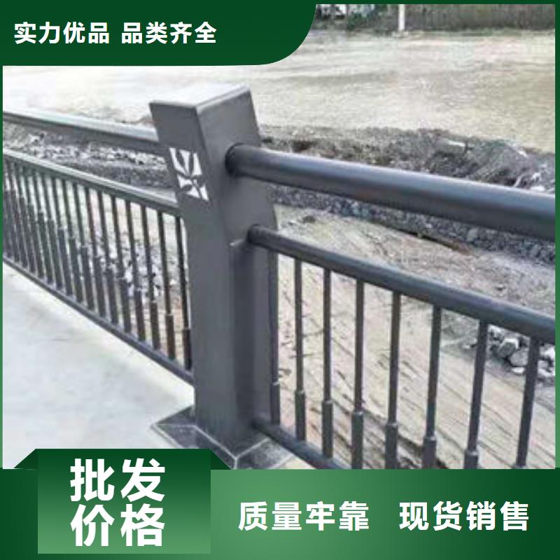 不銹鋼棧道護欄-不銹鋼棧道護欄免費寄樣