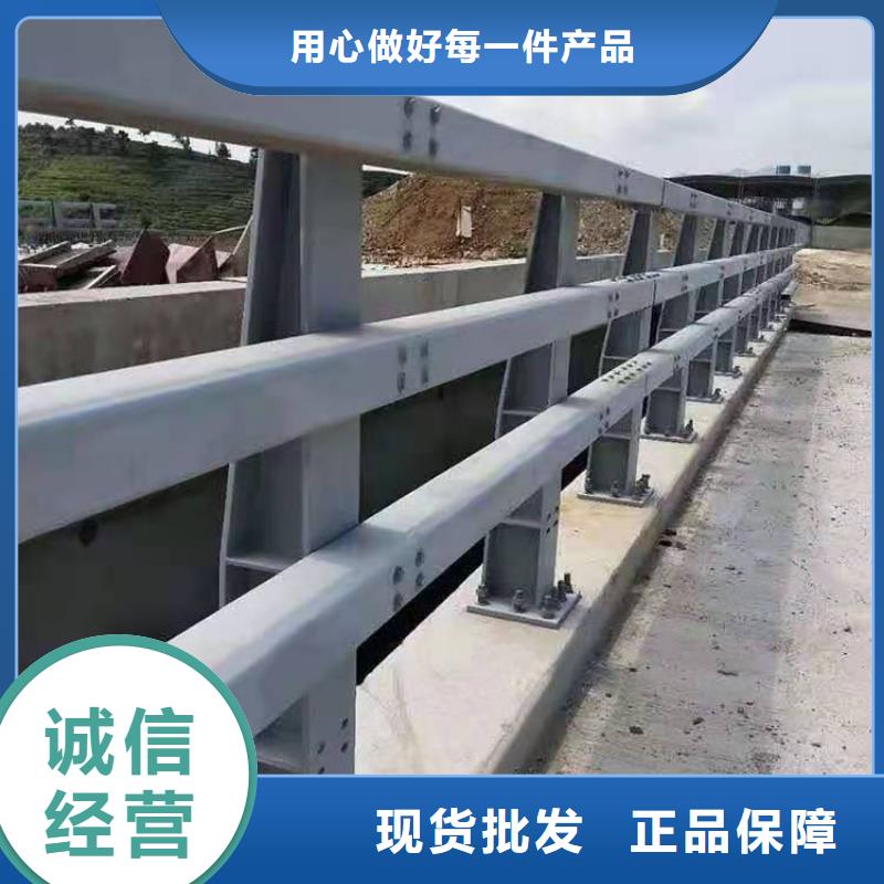  护栏定制批发